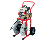Гидродинамическая машина Ridgid KJ-2200 30-150мм